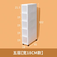 Пять -уровень [шириной 18 см]