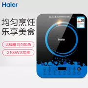 Bếp điện từ cảm ứng Haier nồi lẩu điện từ thông minh chính hãng màn hình cảm ứng siêu mỏng - Bếp cảm ứng