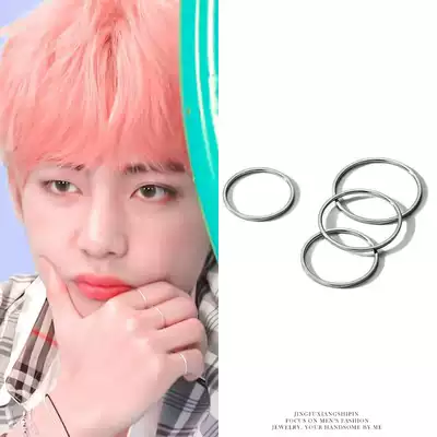 BTS Kim Tae-hyung ring male tide hip-hop personality single man titanium steel ring Net red couple index finger tail ring female