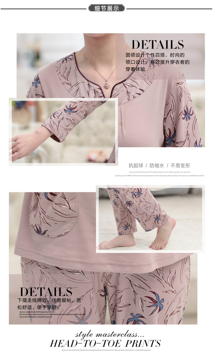 Mẹ đồ ngủ của phụ nữ cotton dài tay mùa xuân và mùa thu bộ của trung niên và người già cotton tuổi của người dân dịch vụ nhà phù hợp với có thể được đeo đồ ngủ pijama