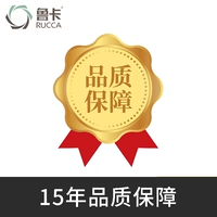 15 -летняя гарантия качества Luca, предоставление первого класса Designer Services