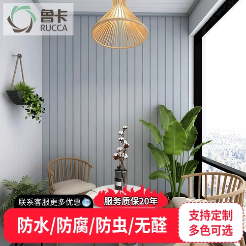 Люка экологическая деревянная настенная доска верхняя глигельбарная лабораторная панель Paris Grey Grey