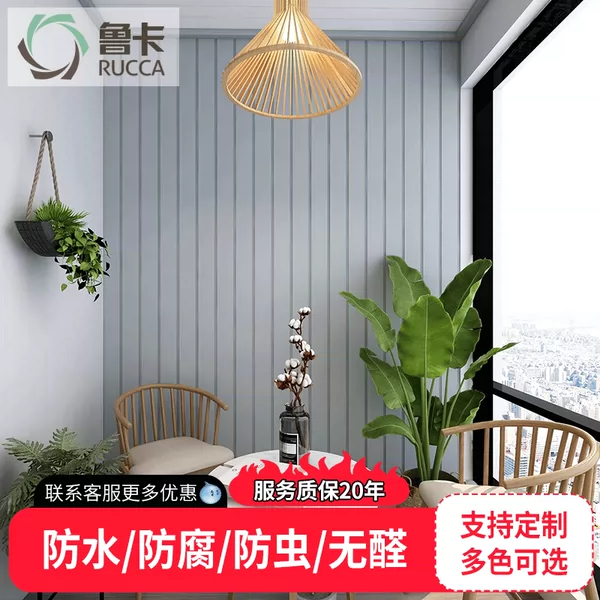 Товары от 鲁卡肇庆专卖店