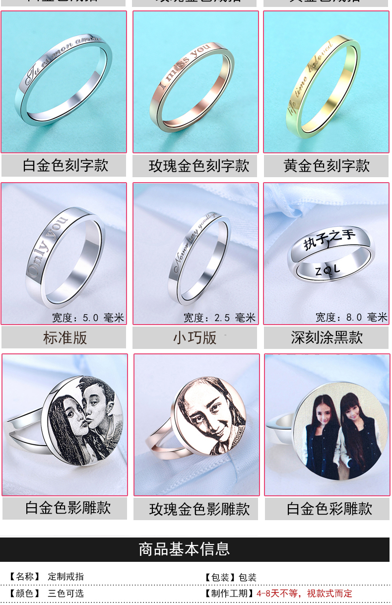 Bague mixte en Argenterie - Ref 3086723 Image 8