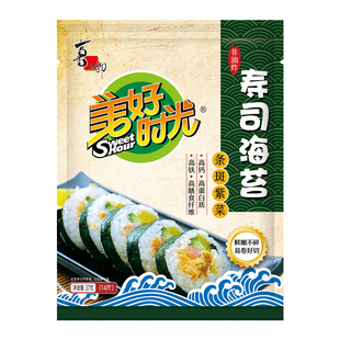 美好时光寿司海苔14大片