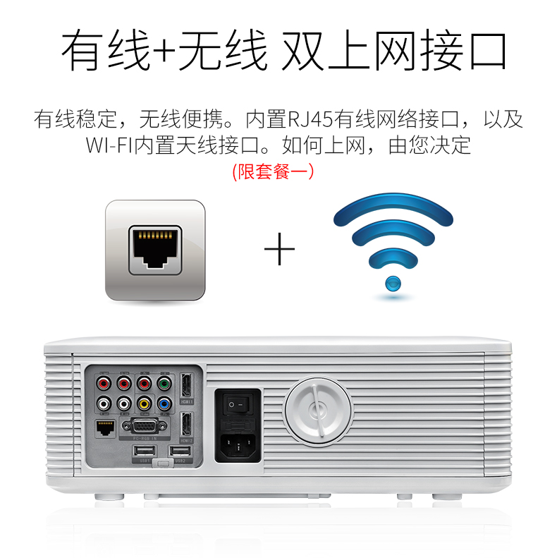 2019 máy chiếu mới văn phòng nhỏ gia đình HD mini điện thoại di động máy chiếu laser micro không màn hình TV 1080p không dây wifi thông minh Android Apple 4K rạp hát tại nhà