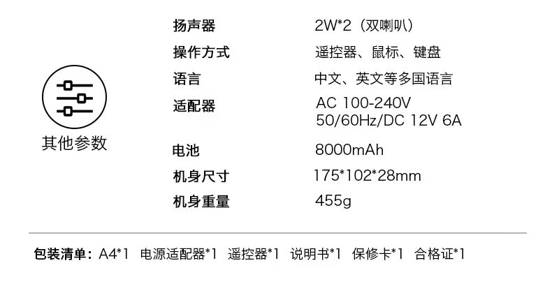 Máy chiếu thông minh gia đình WiFi không dây văn phòng 3D rạp hát tại nhà 1080P HD 4K laser điện thoại di động Máy chiếu cầm tay Android không có màn hình TV mini cầm tay siêu nhỏ chiếu mới - Máy chiếu