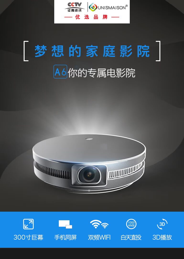 Máy chiếu gia đình WiFi Không dây 3D Rạp hát tại nhà 1080P HD 4K Laser Điện thoại di động Pocket Máy chiếu thông minh Android Không có màn hình TV Mini Portable Micro Office Office Chiếu thương mại