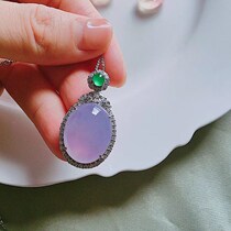 Revealed Yang Beauty Jade All Naughty Jade Cabinet Natural Emerald Myanmar A Cargo Ice Seed Purple Egg Noodles 18K Inlay Pendant