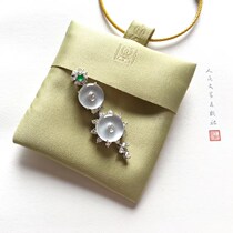 Revealed Yangmei jade all naughty jade cabinet natural emerald Myanmar A cargo high ice safety button 18K inlaid brooch