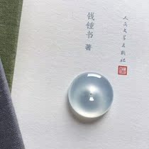 Revealed Yangmei jade all naughty jade cabinet natural emerald Myanmar A goods glass seed safe button