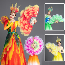 Fan opening dance performance square dance peony flower fan modern dance gradient color double-sided large petal performance fan dance