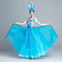 Opening dance large skirt performance costume new petal skirt atmosphere modern dance youth dance costume headdress classical dance