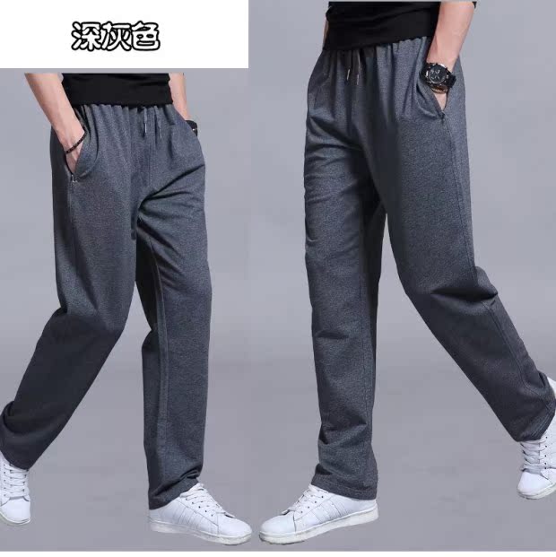 Quần thể thao nam mùa xuân và mùa thu phần mỏng cộng với quần nhung dày dày cộng với phân bón XL quần thun rộng quần béo quần áo big size nam