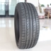 Lốp xe ô tô Chaoyang 215 / 40R17 inch SA37 thích ứng với lốp thể thao cao cấp hiện đại, mát mẻ - Lốp xe