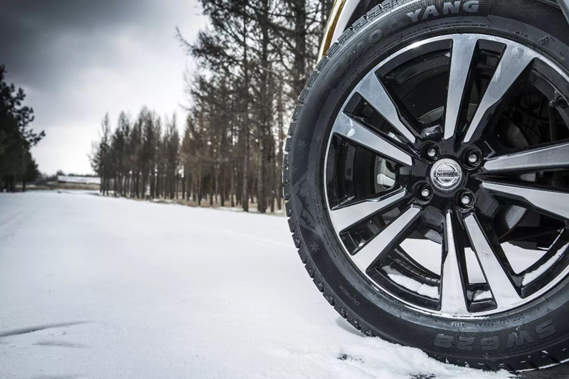 Lốp xe ô tô Triều Dương 205 / 60R16 Lốp chống trượt mùa đông Elantra Slatus Baru lốp xe ô tô dính đinh