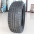 Chaoyang Auto Tyre 235 / 45R18 Inch SA37 Lốp xe Sedan Toyota Reiz Mới Mondeo Thắng - Lốp xe