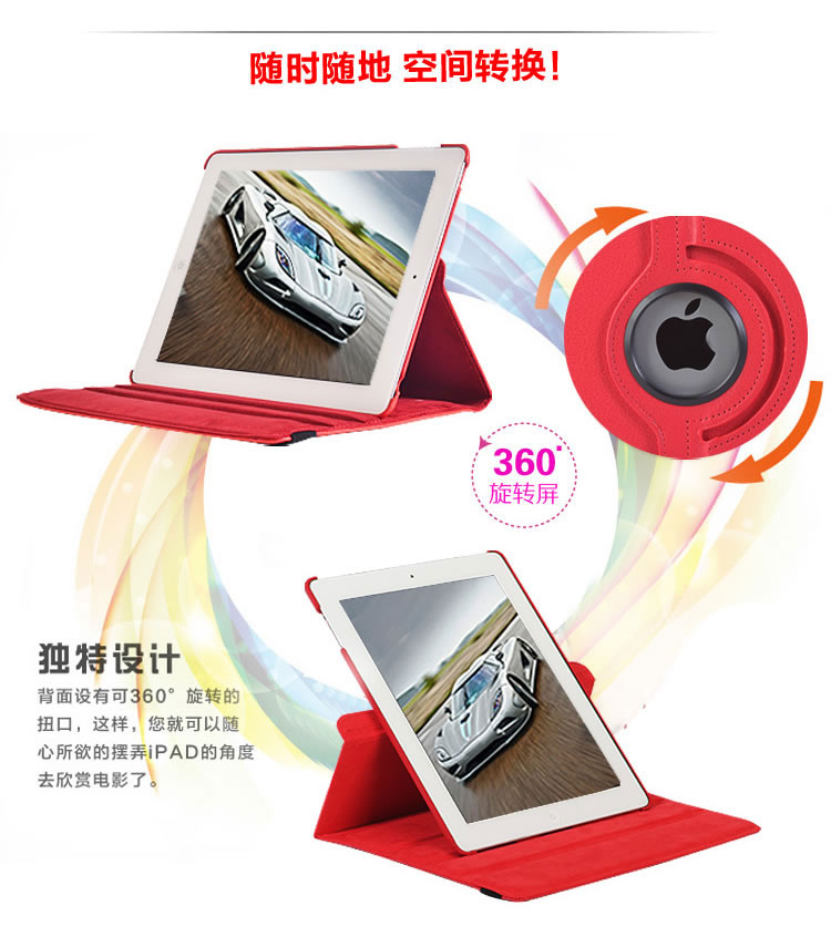 Apple tablet ipad air bảo vệ nắp thả IP5 4 Bao da 3MINI5 a1361 mini 5 vỏ - Phụ kiện máy tính bảng ốp lưng ipad mini 4