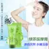 Natural Plant Green Tea Facial Massage Cream Kem dưỡng ẩm dưỡng ẩm sâu Kem tẩy tế bào chết làm đẹp kem tẩy trang the face shop Kem massage mặt