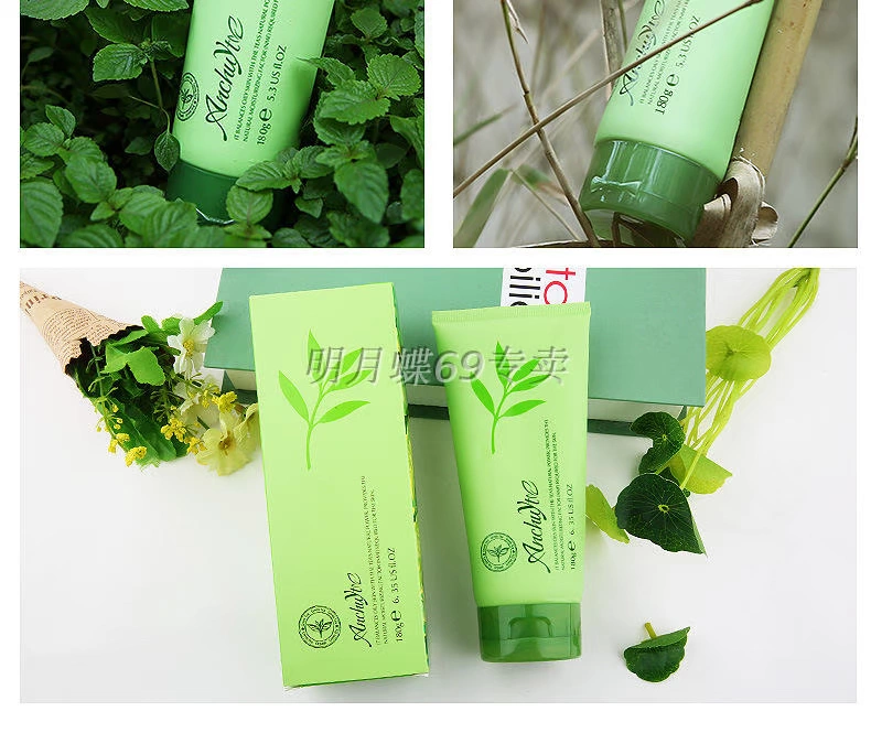 Natural Plant Green Tea Facial Massage Cream Kem dưỡng ẩm dưỡng ẩm sâu Kem tẩy tế bào chết làm đẹp