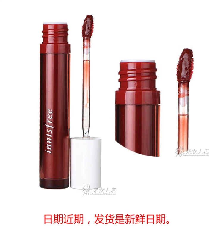 Thư trực tiếp Hàn Quốc mới innisfree Yue thơ phong cách dầu nhẹ môi men 05 thối cà chua màu son môi - Son bóng / Liquid Rouge