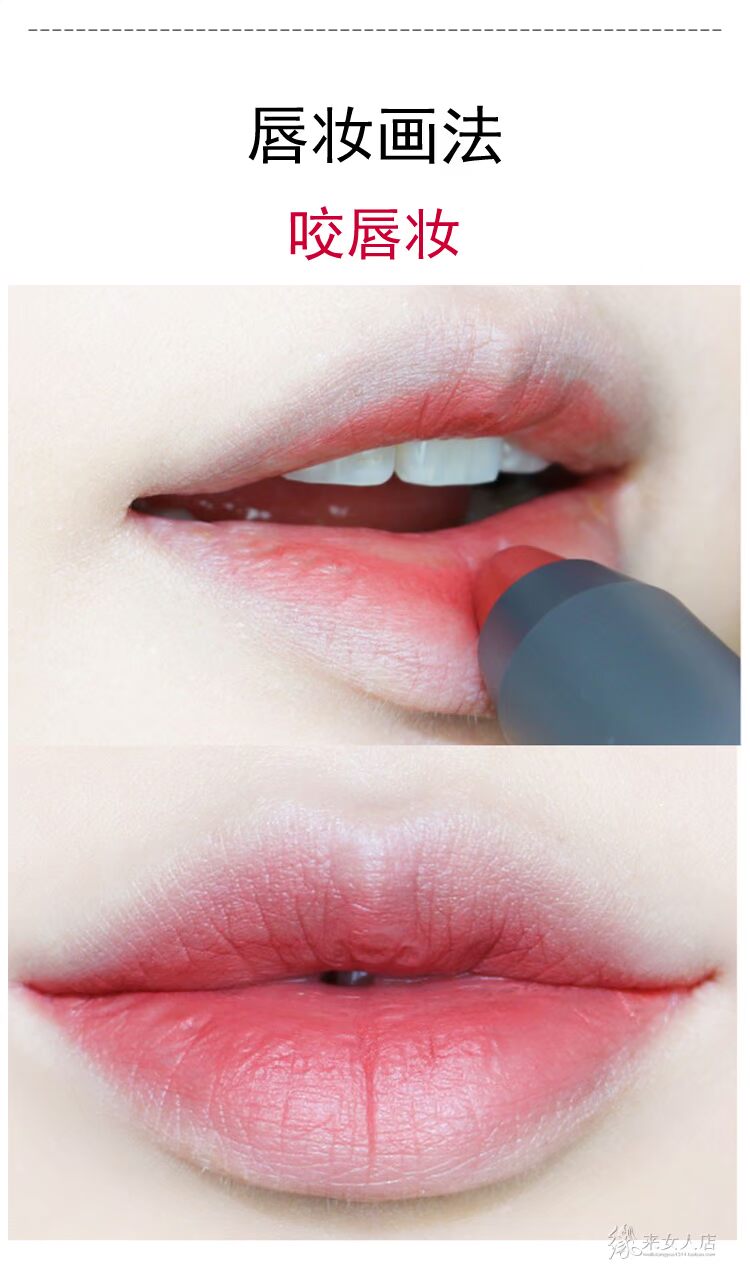 Hàn Quốc Mnhoe Dream Makeup New Crayon Lipstick Lipstick Pen Số 11 Bean Paste Số 20 Pepper nhỏ 3ce best ever