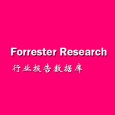 Forrester Research Industry Report Database Online Access High Rights Download