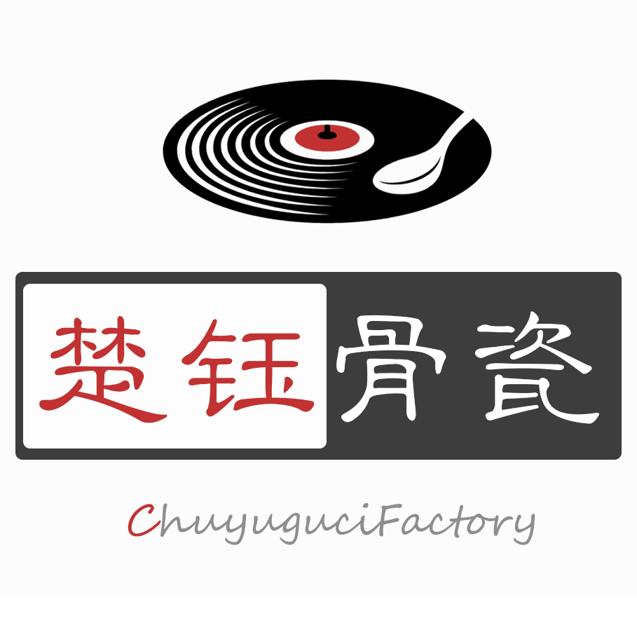 楚钰骨瓷