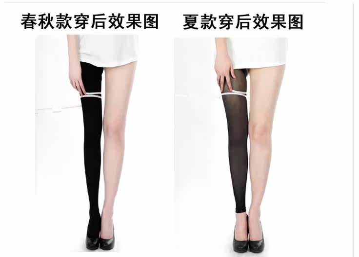 Chaussettes - collants sexy - Ref 758696 Image 7