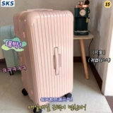 Высококачественный вместительный и большой брендовый прочный чемодан, популярно в интернете, увеличенная толщина