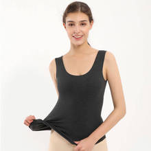 无痕保暖背心打底衫【双面绒9.9元】