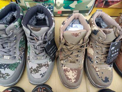 Boots militaires - Ref 1400876 Image 14