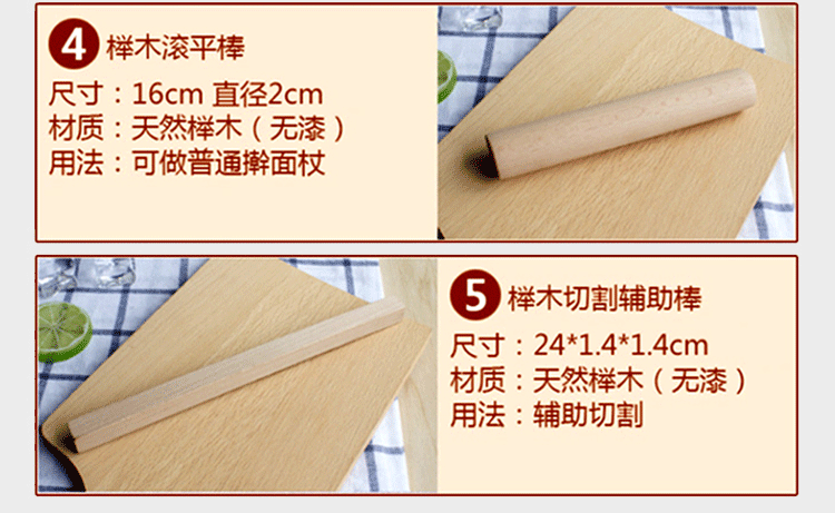 Novice DIY handmade silicone nougat Khuôn công cụ cắt không dính Bộ bông tuyết Ejia Shaqima khuôn làm kem que