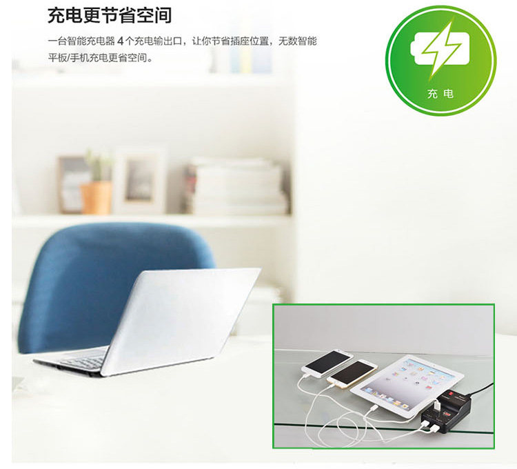 chargeur GOMASS - Ref 1294359 Image 12