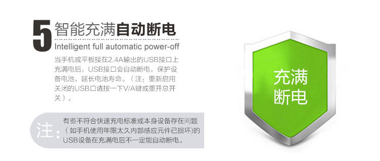 chargeur GOMASS - Ref 1294359 Image 6