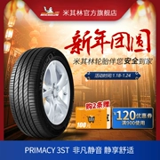 Lốp xe ô tô chính hãng Michelin 215 / 55R18 99V PRIMACY 3 ST Hao Yue lắp đặt gói
