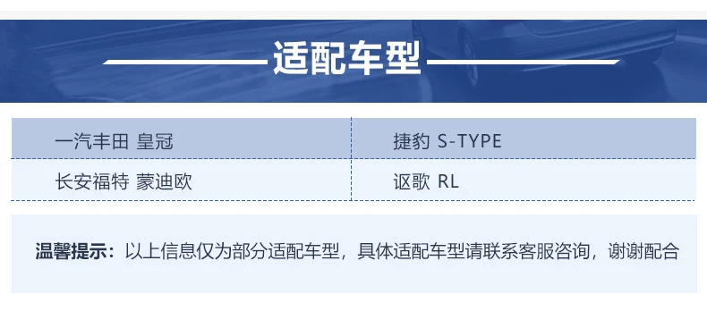 Lốp xe ô tô chính hãng Michelin 215 / 55R18 99V PRIMACY 3 ST Hao Yue lắp đặt gói