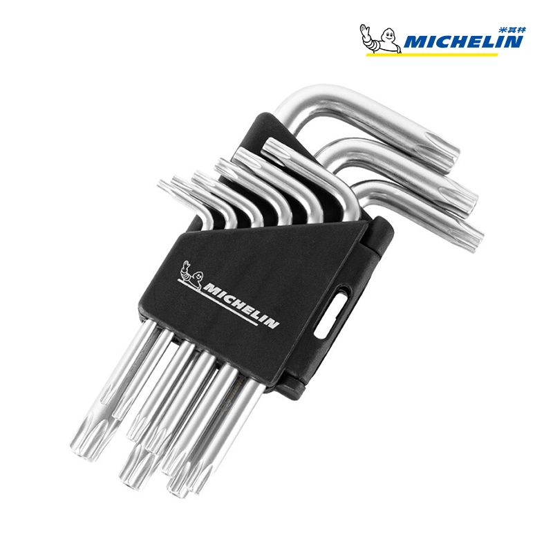 Michelin (MICHELIN) 9 pieces of kit tool suit-Taobao