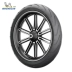 Lốp xe máy Michelin 140/75R15 65H SCORCHER11 điều khiển chính xác bánh sau Harley Street Fighter Lốp xe máy