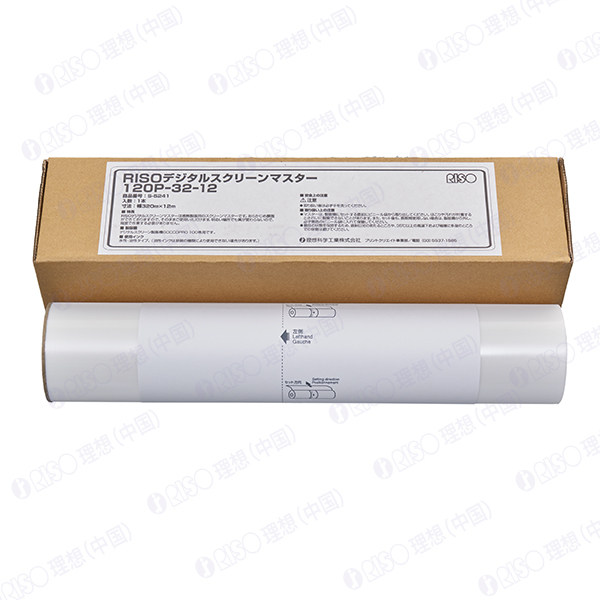 Ideal Mesh 120P-32-12