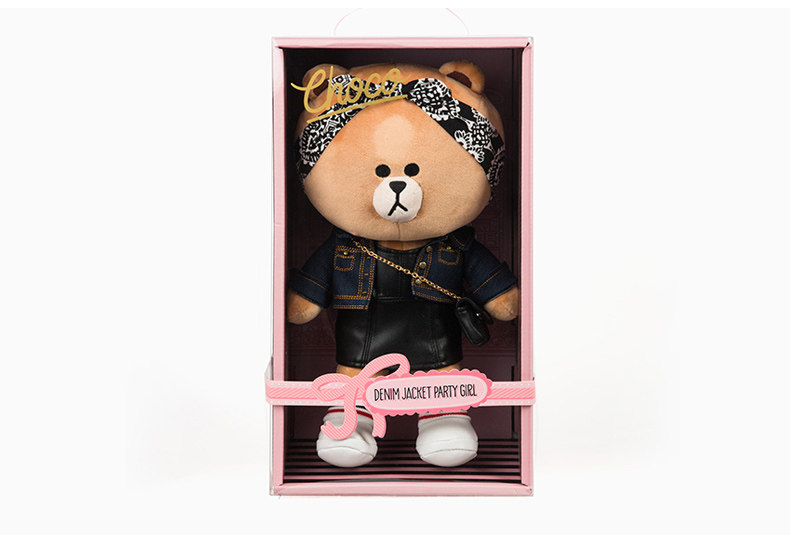 Peluche manga LINE FRIENDS LINE FRIENDS - Ref 2697265 Image 21