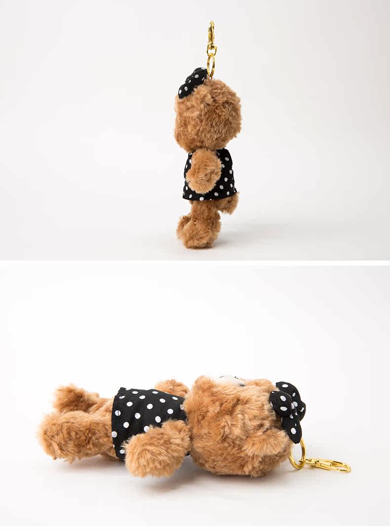 Peluche manga LINE FRIENDS en polyester LINE FRIENDS - Ref 2695366 Image 14