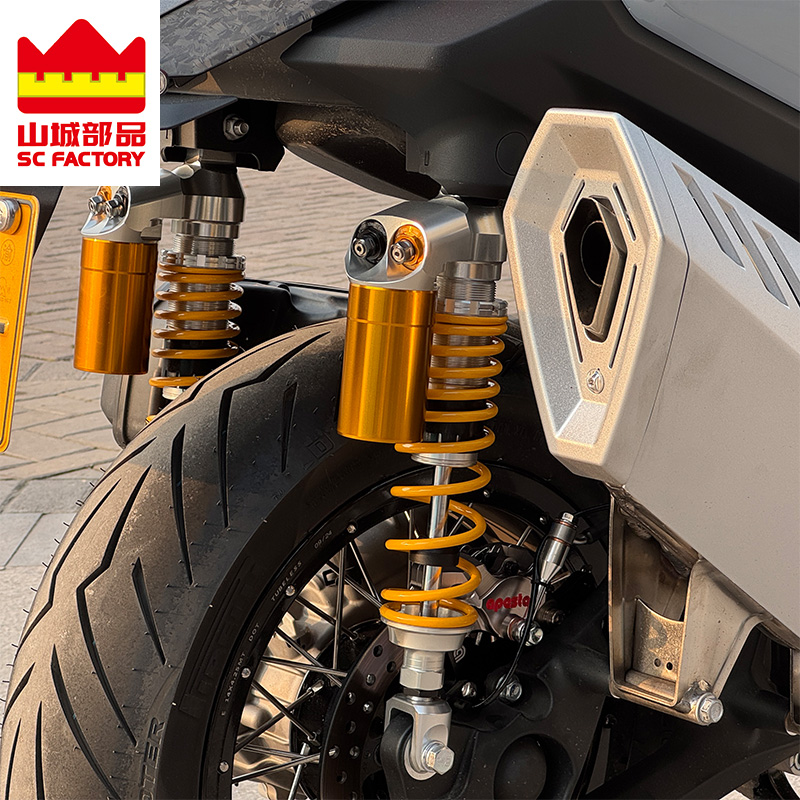 Shengshi 350/368EDMKG改造リアショックアブソーバーショックアブソーバー5調整リアショックアブソーバーエアバッグバイクショックアブソーバー
