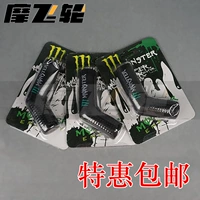 Xác thực đua xe máy đầu máy đường dài Di chuyển đặc biệt cần số sang số tay áo cao su bảo vệ tay áo cao su mềm tay áo - Xe máy Rider thiết bị bảo vệ đầu gối