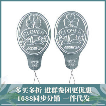 2 dress-wearing needle-threading threading machines suitable for embroidery thread stitches line Japanese clover coke 15 -001