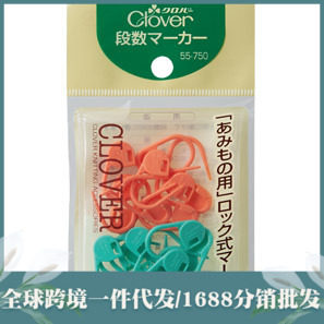 Number of rows Pets Number of rings Unsolved Counting Circle Pin Tick ticks 55-750 Clover Japanese cola weave