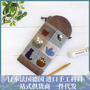 SP-5 Pizza Material Pack Japan Olympus Brand