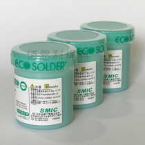 Original Senju L23-BLT5-T8F low temperature silver solder paste Sn42Bi57Ag1 lead-free low temperature solder paste