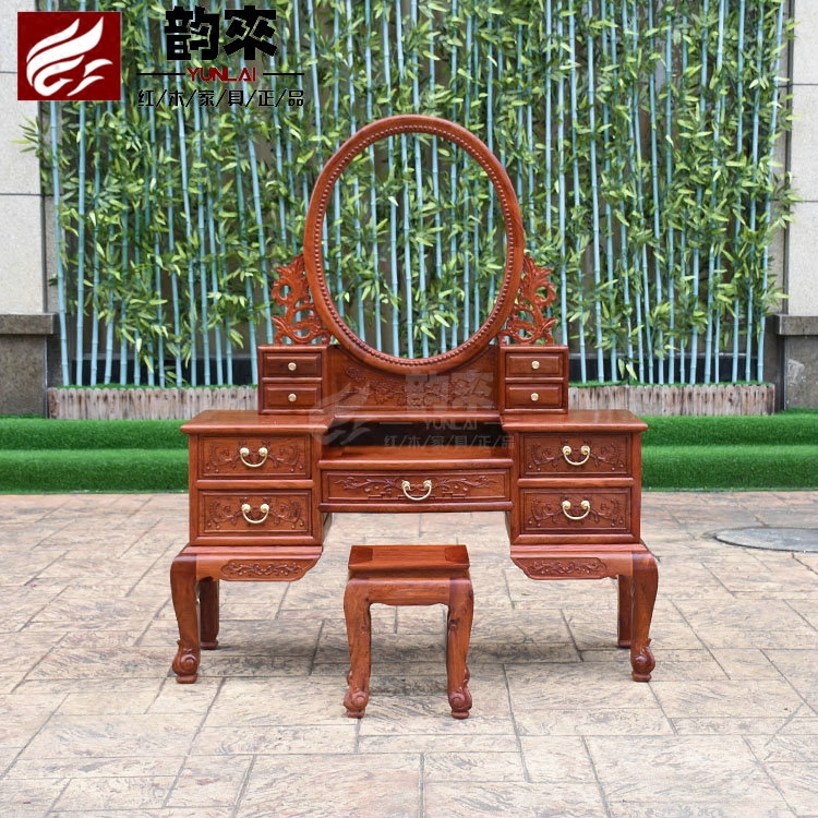Red wood furniture Myanmar flower pear wood European style imitation ancient make-up table solid wood Chinese carved makeup table combine two pieces