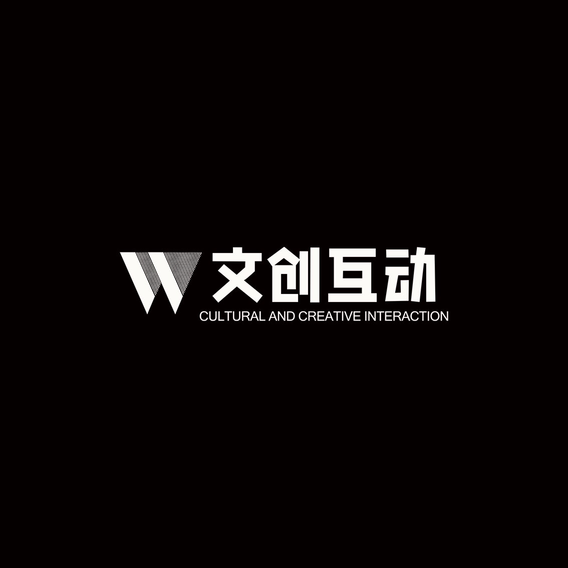 华城科技北京